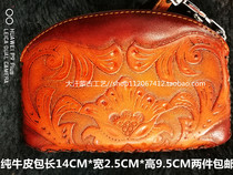 Wallet Inner Mongolia handicraft pocket carved craft bag womens clutch bag head layer cowhide original gift bag