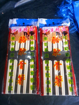 Chopsticks imitation camel bone chopsticks tableware chopsticks Inner Mongolia crafts chopsticks high temperature resistant non-slip tourist souvenir