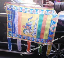 Fengma Flag Special Square Pegasus Flag Yurao Meng Restaurant Hotel with colorful flags with flags hanging flags decorative flags