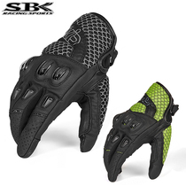 SBK motorcycle riding gloves summer breathable anti-drop touch screen mesh leather men and women locomotive SR-6 four seasons