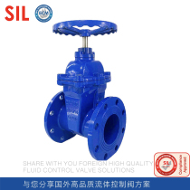 Shanghai Jinggong Z45X soft seal gate valve Kaiweixi dark rod gate valve Hugong Lianggong Guilong valve Huadian valve