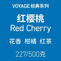 VOYAGE COFFEE Red CHERRY Ethiopian Yegashefei Lightly roasted boutique hand-brewed COFFEE BEANS