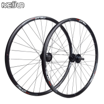 MEIJUN charm 20-inch 26-inch rotary wheel set 7-speed 21-speed V-brake disc brake disassembly mountain bike wheels