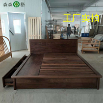 Custom tatami bed North America imported black walnut solid wood bed master bedroom high box drawer storage floor bed light luxury