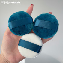 Guo Xiaochick Flower X Sub-style Replacement Powder Bashing Dispersion Powder Bashing Powder Bashing Control Oil Fixed Makeup Fine And Soft Standing Suede