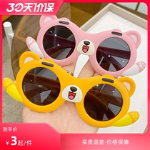 2023 Puppy glasses Ice and girls sunglasses sunglasses cute baby sunscreen baby sunscreen baby pictures