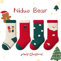 Nido Bear Baby Socks Winter Thickness Cotton Christmas Socks Medium Cartridge Baby Socks Winter Warm Socks