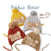Niduo bear 2021 baby hat wool hat ear protection hat baby hat fall winter cute male and female baby hat