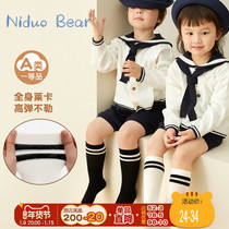 Nido Bear 2021 childrens stockings spring and autumn cotton white baby stockings autumn winter girls high socks