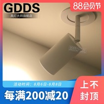 GDDS Open-hole surface-mounted spotlight led round hole sky lantern cob track light Adjustable angle exposed Weevil light