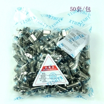 M6 totem network Cabinet screw board wire rack fixed cross 16mm nickel plated tough 50 sets