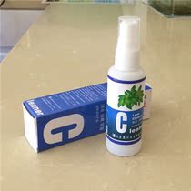 Philippine health cleaning liquid sun glasses care agent eye lens spray wipe water anti-static
