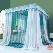 Double pole double layer floor mosquito net Three doors open palace square top princess Wind tent Sashable slip 1 5 m 1 8 bed for home