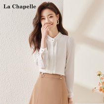 Lashabel 2023 new spring and summer spring design shirt workplace temperament half - body skirt two suits