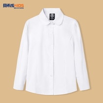 Girl White Shirt Child Pure Cotton Long Sleeve Girl White Shirt Schoolboy School Uniform Performance Out Of Spring Autumn New