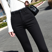 Thin black jeans womens spring high waist stretch thin flash hems nine points small small feet pants pants