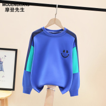 Boys sweatshirt spring wear 2022 new spring and autumn foreign fashionable childrens undershirt handsome fried street in the big boy tide
