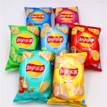 Happy classic potato chips 40g * 10 bags of snacks gift bag casual snacks mixed flavor whole box of puffed food