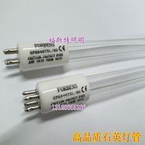 UV sterilization GPH846T5L HO 4p 80W UV germicidal lamp single-ended four-needle UV-Light