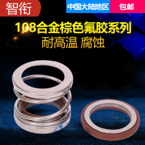 Mechanical seals108*17 18 19 20 22 24 25 28 30 32 35 Alloy to Alloy