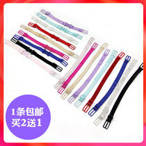 Underwear anti-slip buckle shoulder strap non-slip strap Lingerwear strap anti-drop strap anti-drop bra strap artifact Joker bra