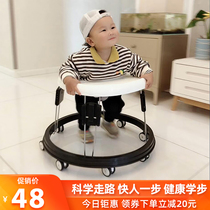 Baby multifunctional Walker anti-o-leg baby trolley foldable Learning line anti-rollover boys and girls