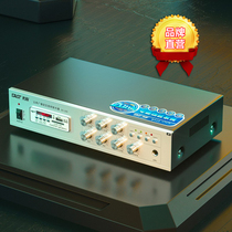 Senko Bluetooth utility-powered machine Home High power professional speaker suction top horn Background Campus Music Top Amplifier Partition Public Broadcast Constant Pressure Set Family Ktv Empty Power Amplifier Suit