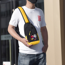 Cartoon Cartoon Joint Mens Chest Bag Casual Diagonal Satchel Korean version Fashion Trend Oblique Cross Bag Outdoor Single Shoulder Bag Men