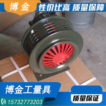 Spot fire fighting equipment hand alarm portable hand alarm aluminum alloy fire alarm