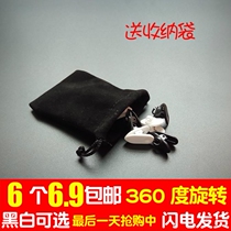Cool class headset cable clip 360 degree rotating noodle wire flat wire round wire mobile phone headset earplug collar clip fixed into the ear