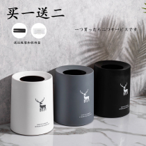 Nordic trash can Household living room Creative bedroom Kitchen bathroom Large capacity toilet ins round with lid