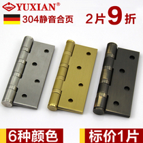 Yuxiang 304 Stainless Steel Hinge 4 Inch Door Hinge Bearing Silent Bedroom Wooden Door Bright Gold Red Green Bronze Black