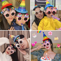 Birthday glasses Net red funny happy party props baby hat headgear photo cake decoration scene layout