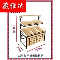 New supermarket vegetable and fruit island shelf Wooden fruit and vegetable rack Fruit shop shelf display rack Fruit rack
