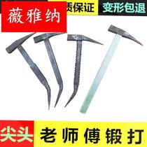 Single angle hammer Aluminum die hammer Aluminum film plate hammer Professional Lu die tip disassembly and assembly Daquan Aluminum wood special tools