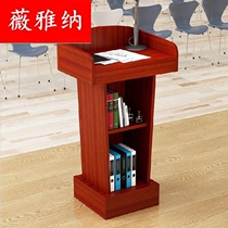 Counseling class meeting chair platform Podium table Teacher classroom Teacher front desk Welcome desk Speech Speech Office building