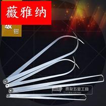 Wire gauge sculpture measuring tool tool external caliper 2017 caliper internal card quality inner diameter caliper T
