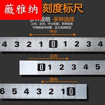 Adhesive scale scale scale scale table iron ruler 60cm ruler 60cm ruler equipment metal standard steel plate measurement right angle Post