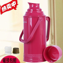3 2L home hot water bottle old-fashioned warm pot student dormitory thermal water bottle glass inner container large capacity shell