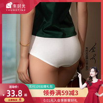 Brahma cotton disposable underwear women travel clothes cotton sterile shorts travel supplies disposable trousers