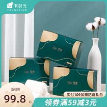 Article 15 Loaded Van Cotton Double Layer Sterilization Disposable Briefs Women Travel Dress Pure Cotton Sterile Tours Free Wash Day Throw Pants Head