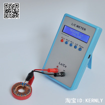 LC200A Handheld high-precision capacitance meter inductance meter Digital bridge LCR meter capacitance inductance measurement