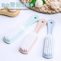 Plastic shoe brush simple soft wool shoe brush home washing laundry board brush hard hair brush cleaning brush shoe brush