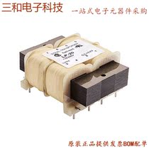 1650R (TRANSFORMER AUDIO 5KCT 100W)
