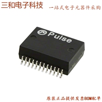 109G(TRANSFORMER AUDIO 600CT 250CT)