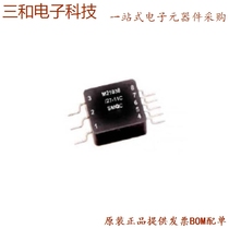 187D120 (PWR XFMR Laminated 30VA CHAS MT)