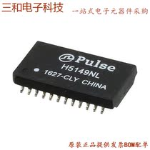 1182N240 (PWR XFMR TORO 750VA CHAS MT)