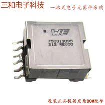 76601 2C (XFRMR 1: 1 492UH 8 5VUS B)