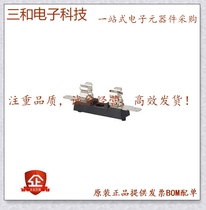BK2-S-4201-1D-R (FUSE BLOCK 1 4 25A QC 0 25)