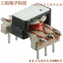 125FSE (TRANSFORMER 20W 100HZ-15KHZ)